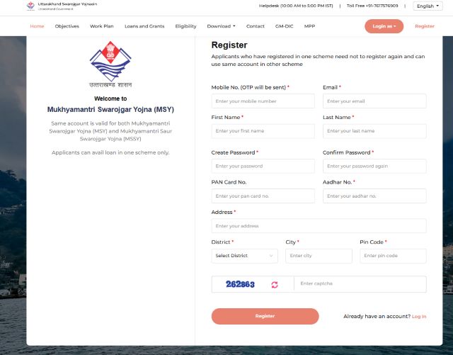 Registration Form