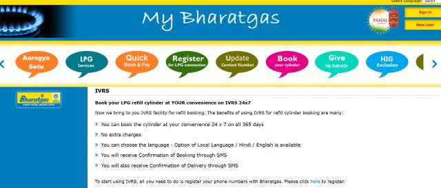 My Bharat Gas Portal