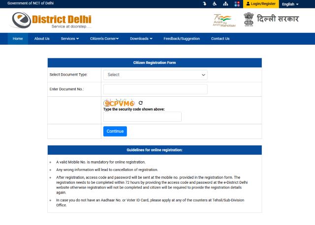 Online Registration Form