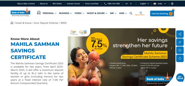 Mahila Samman Savings Portal