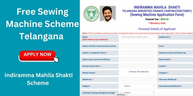 Free Sewing Machine Scheme