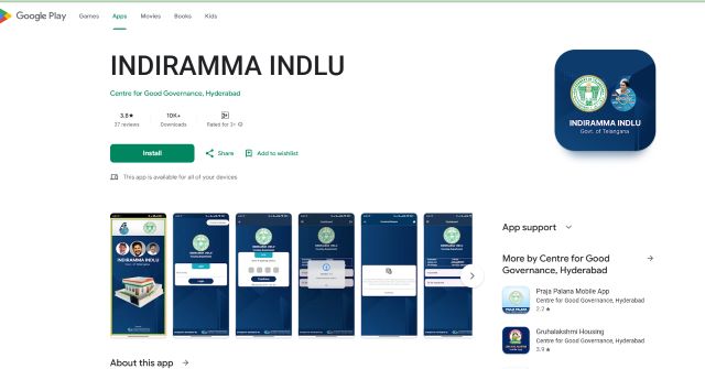 Indiramma Illu Mobile App 