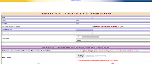 Application Form
