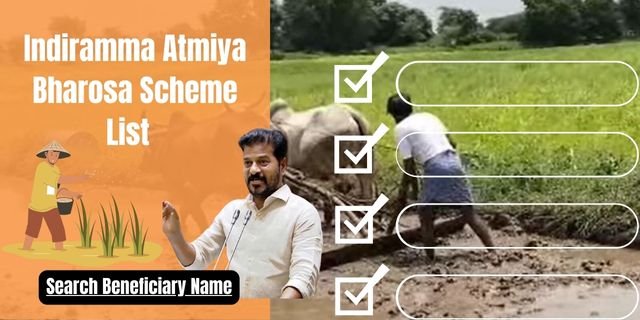 Indiramma Atmiya Bharosa Scheme List
