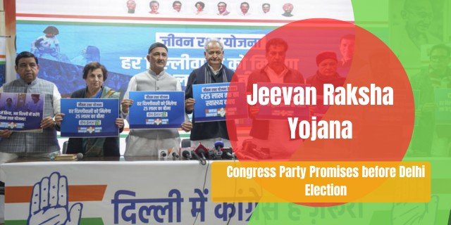 Jeevan Raksha Yojana