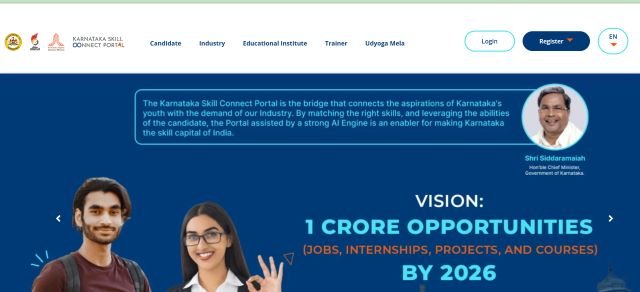 Karnataka Skill Connect Portal