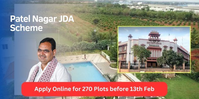 Patel Nagar JDA Scheme