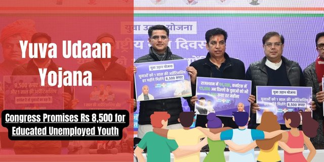 Yuva Udaan Yojana