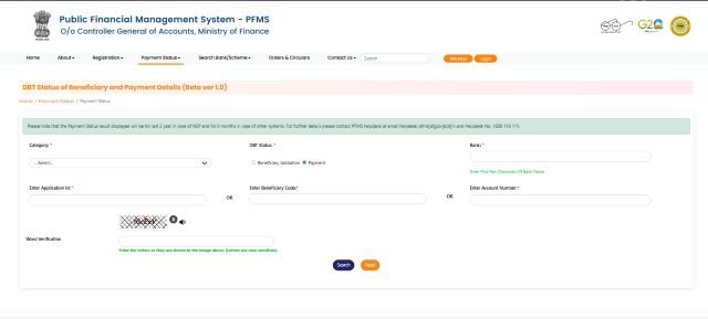 Search Ladki Bahin April Payment Status