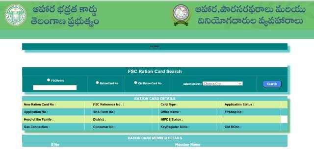Telangana Ration Card List
