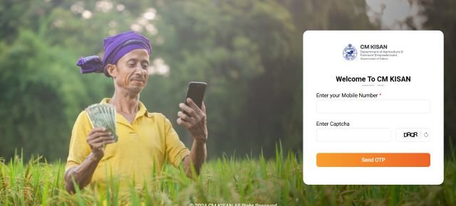 CM Kisan Portal