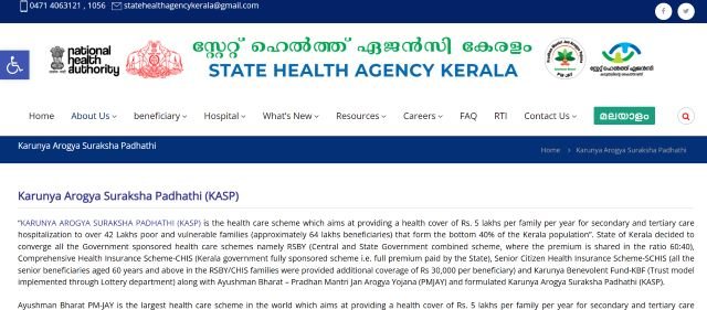 Karunya Arogya Suraksha Padhathi Scheme Portal