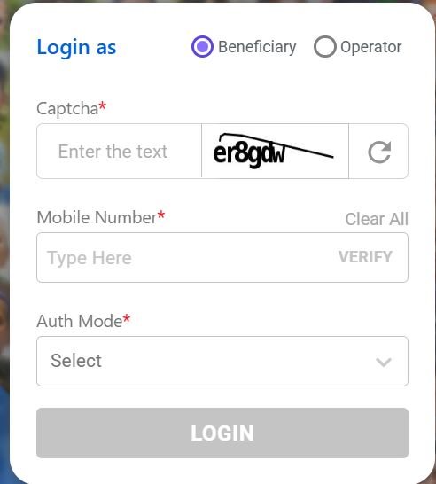 Login Form