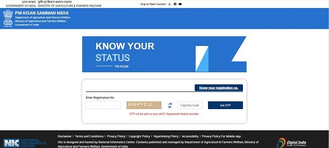 know your status