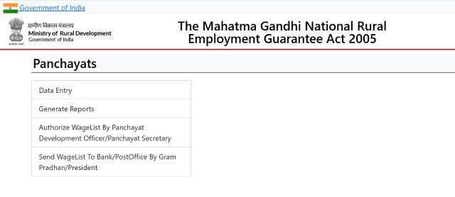 Gram Panchayat