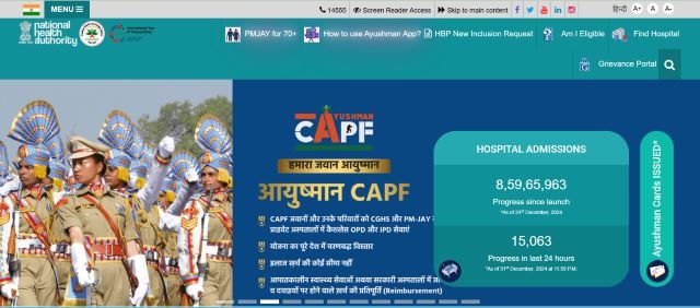 PMAY Portal