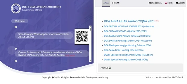 DDA Website