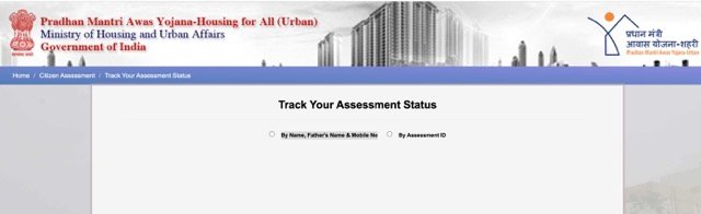 Search Odisha Awas Yojana Status