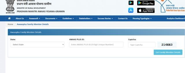 Search Awas Plus Family Details