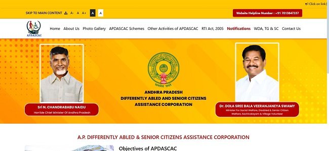 Senior Citizen Card Andhra Pradesh Official Website