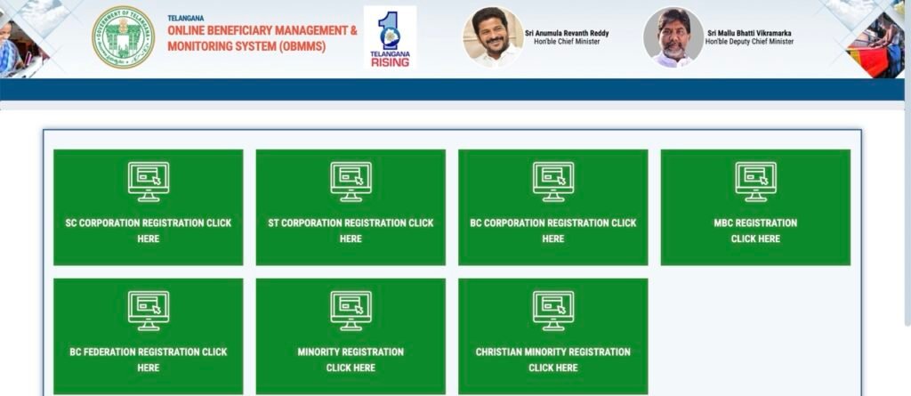Telangana Rajiv Vikasam Scheme Registration