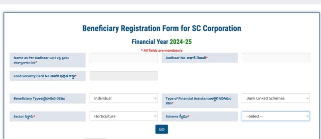 Telangana Rajiv Vikasam Scheme Registration Form