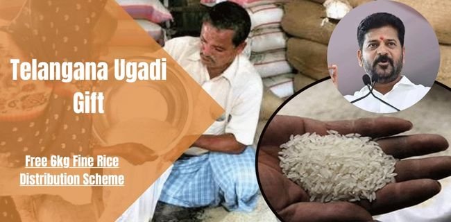 Telangana Ugadi Gift