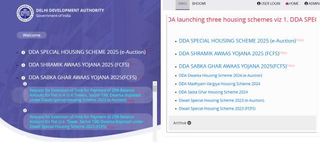 E Service DDA Portal