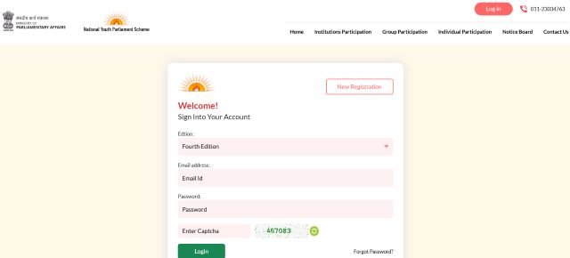 Login Form