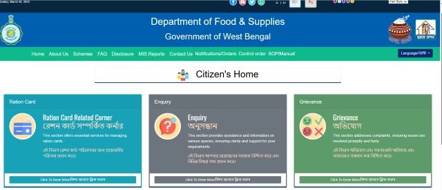 Citizens Service