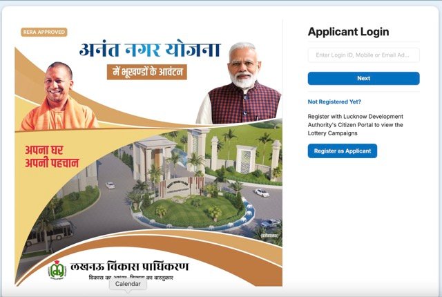 LDA Anant Nagar Housing Scheme Apply Online