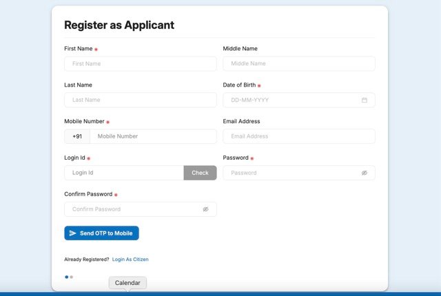 Anant Nagar Form