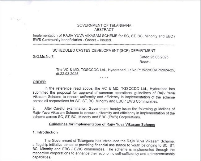 Click Here To Download Guidelines For Rajiv Yuva Vikasam Scheme