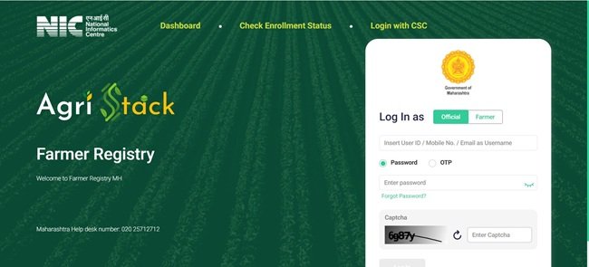 farmer login