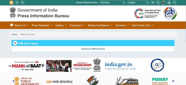 (Fake) PM Modi AC Yojana Official Website 