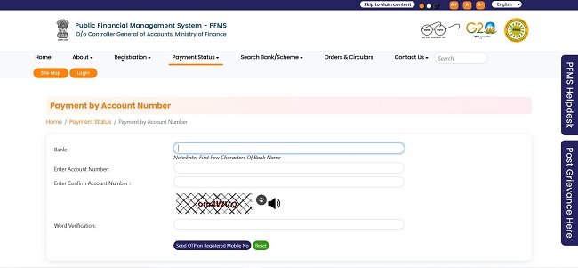 Payment Status