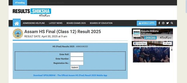 Result Link