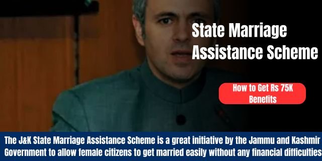 State Marriage Assistance Scheme