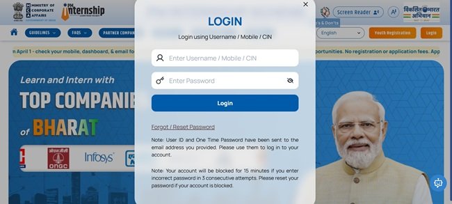 Login