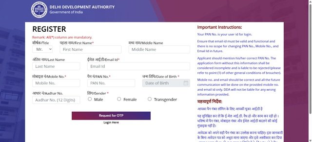 Apply Here