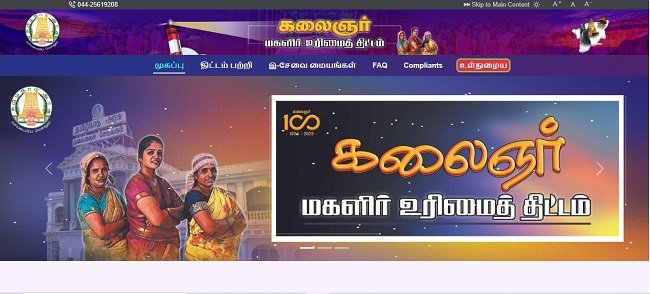 official website