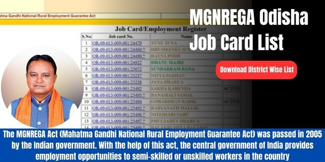 MGNREGA Odisha Job Card List