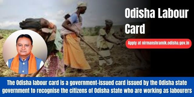 Odisha Labour Card Apply