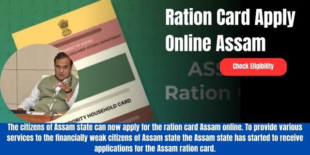 Ration Card Apply Online Assam