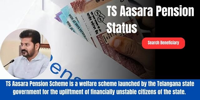 TS Aasara Pension Status