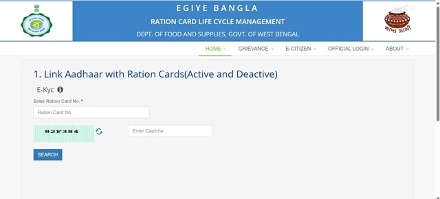 Ration Card Mobile Number Link West Bengal Official Website