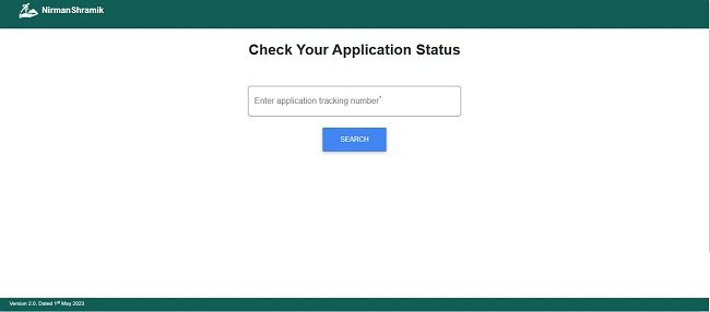 check status