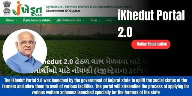 iKhedut Portal