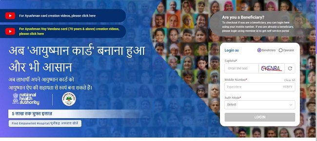 official website