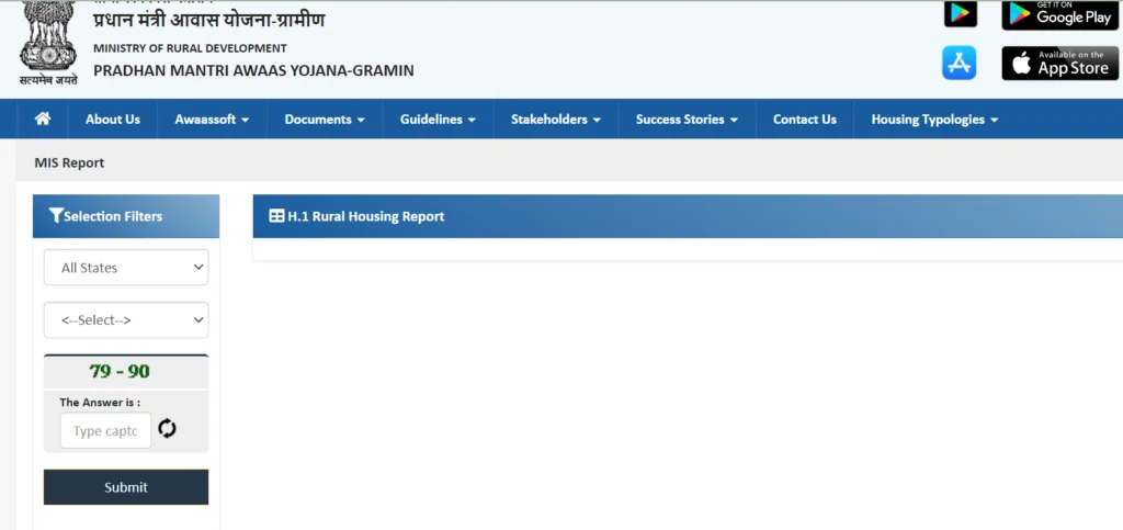 Assam Geo Tag New Beneficiary List